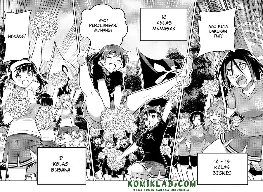 Yankee JK Kuzuhana-chan